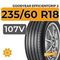 Goodyear EfficientGrip 2 SUV 235/60 R18 107V XL