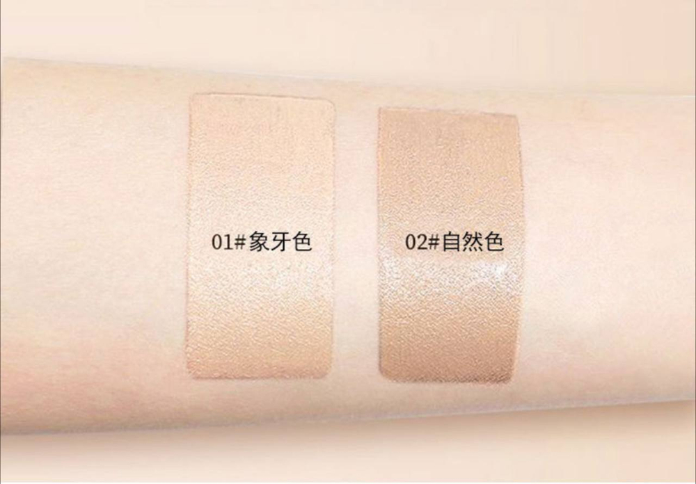 Тональный крем Doego 01 (светлый тон)