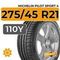 Michelin Pilot Sport 4 SUV 275/45 R21 110Y XL