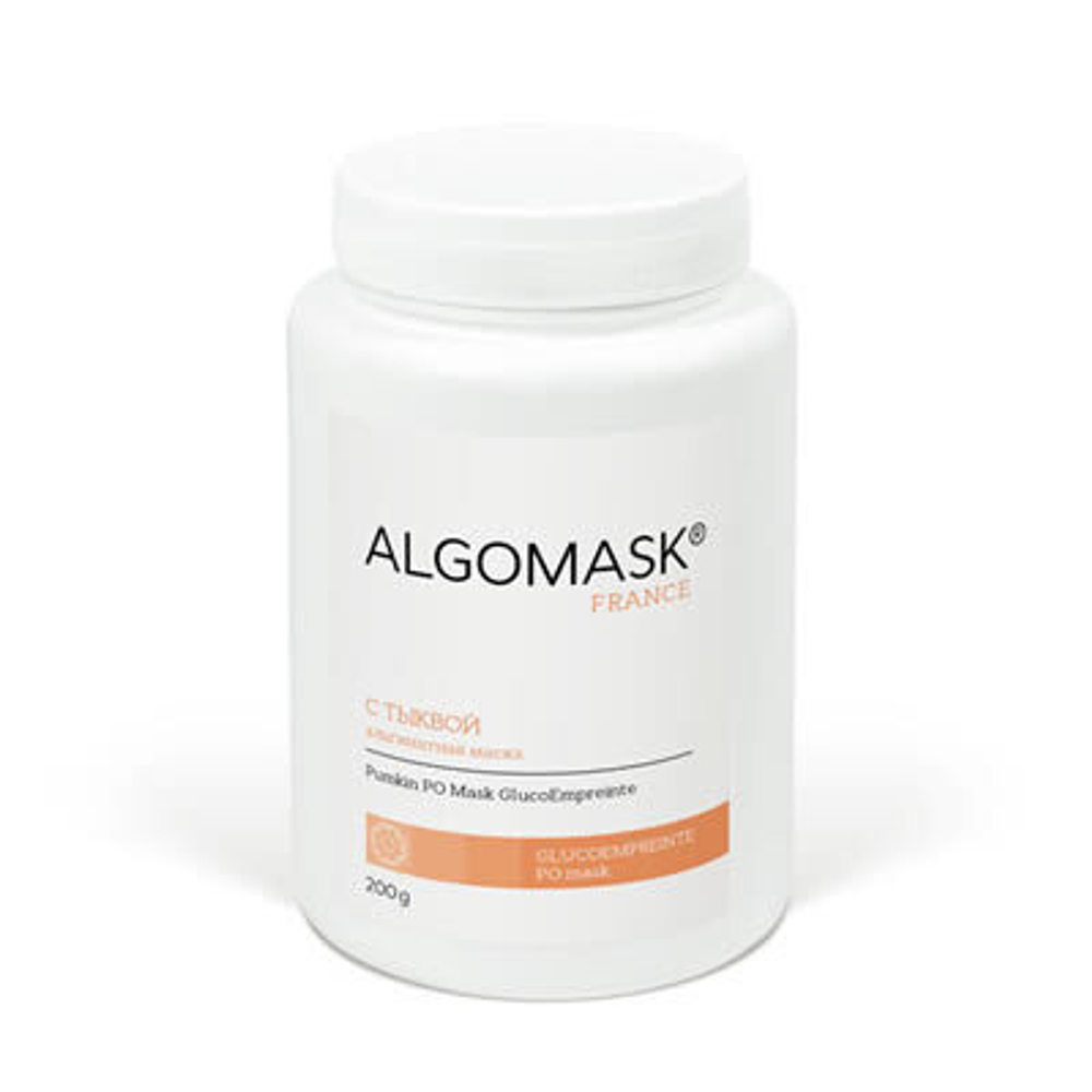 Альгинатная маска с тыквой GlucoEmpreinte Pumkin PO Mask, Algomask