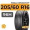 Pirelli Cinturato P7 205/60 R16 96H XL