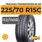 Tracmax Transporter RF-09 225/70 R15C 112/110R