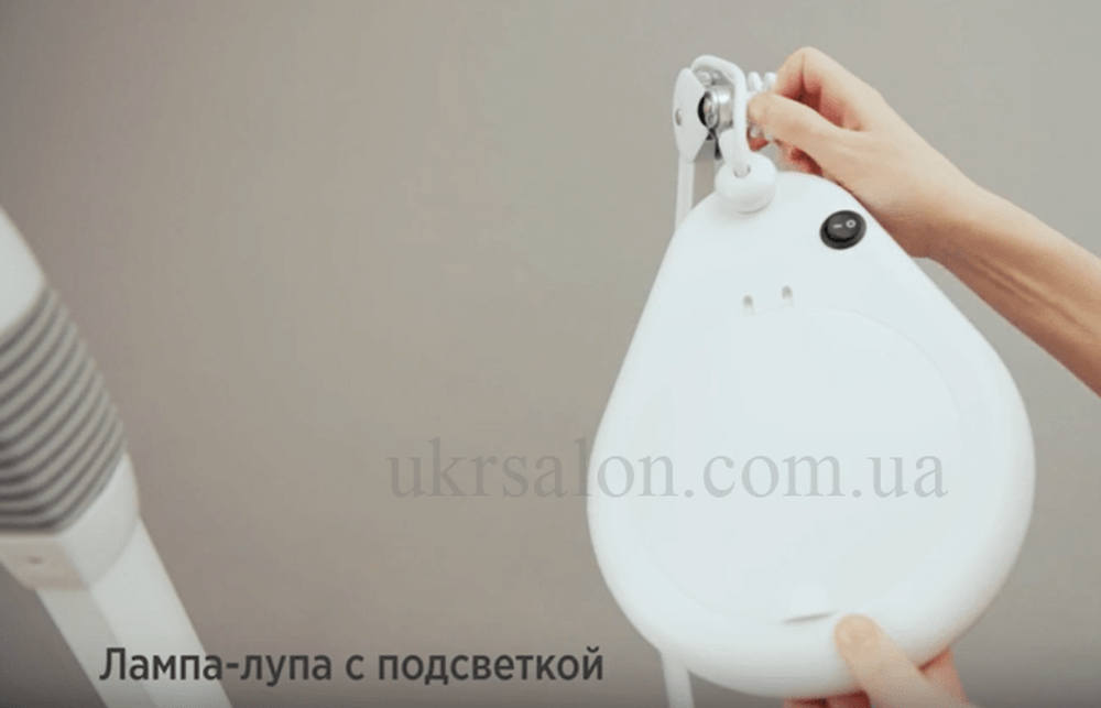 Комбайн косметологический модель 1008