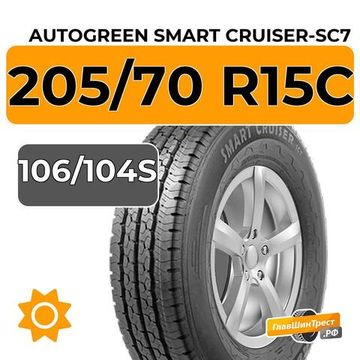 Autogreen Smart Cruiser-SC7 205/70 R15C 106/104S