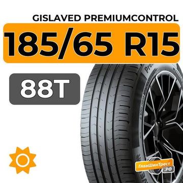 Gislaved PremiumControl 185/65 R15 88T