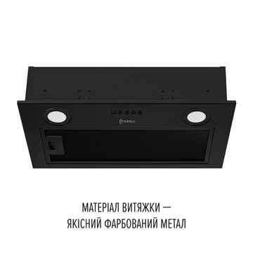 Витяжка повновбудована PERFELLI BI 5022 FBL LED