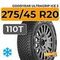 Goodyear UltraGrip Ice 3 275/45 R20 110T XL