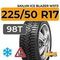 Sailun Ice Blazer WST3 225/50 R17 98T XL шип.