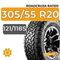Roadcruza RA1100 305/55 R20C 121/118S