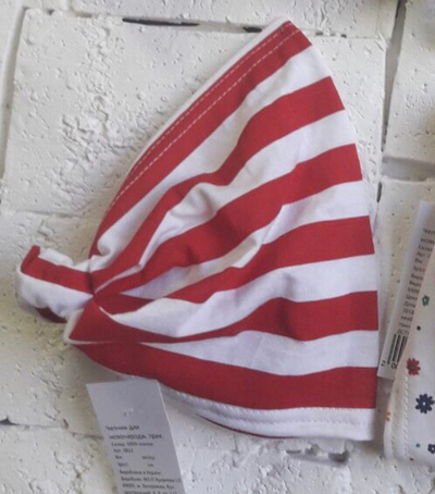 Косинка "Смугастик", бавовна ТМ "P4"