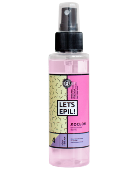 Лосьон от вросших волос Gloria Let's Epil