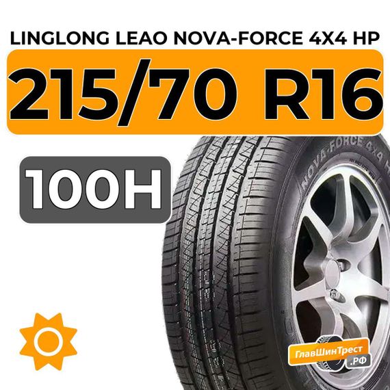 LingLong Leao Nova-Force 4x4 HP 215/70 R16 100H