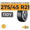 Continental CrossContact LX Sport 275/45 R21 110Y XL
