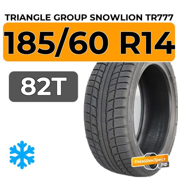 Triangle Group SnowLion TR777 185/60 R14 82T