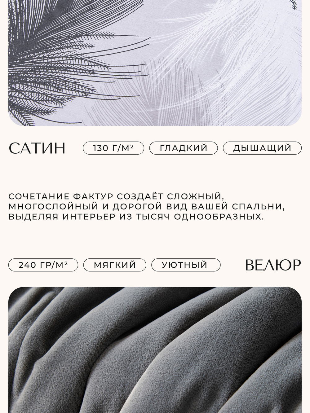 Комплект постельного белья Сатин Velouria Luxe с Одеялом VL013