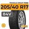 Triangle Group TR968 205/40 R17 84V