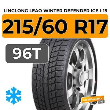 LingLong Leao Winter Defender Ice I-15 SUV 215/60 R17 96T