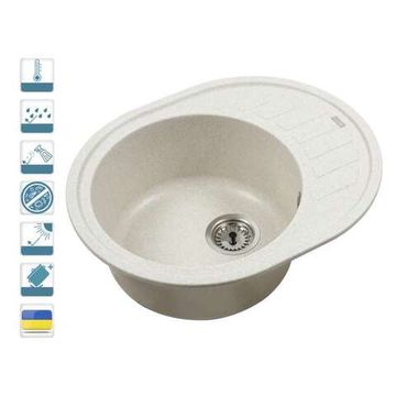 Кам'яна мийка Ventolux MONICA (YELLOW SAND) 620x500x200