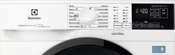 Пральна машина вузька Electrolux PerfectCare 600 EW6SM427BU