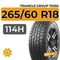 Triangle Group TR292 265/60 R18 114H