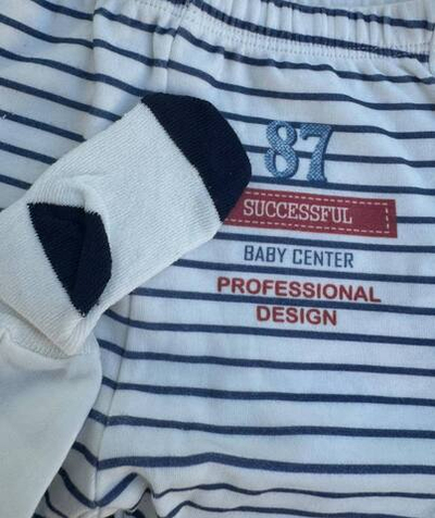 Повзунки, інтерлок ТМ "Baby center"