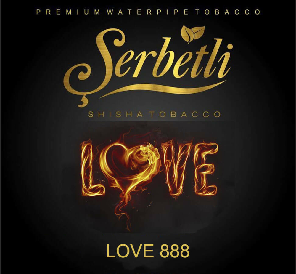Табак Serbetli Love 888 (Щербетли Лав 888 - Ягоды Дыня Арбуз)