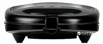 Мультипекарь REDMOND RMB-PM600