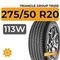 Triangle Group AdvanteX TR259 SUV 275/50 R20 113W XL