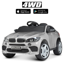 Дитячий електромобіль BMW X6 4WD 180W Bambi M 4299EBLRS