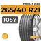 Pirelli P Zero 265/40 R21 105Y XL