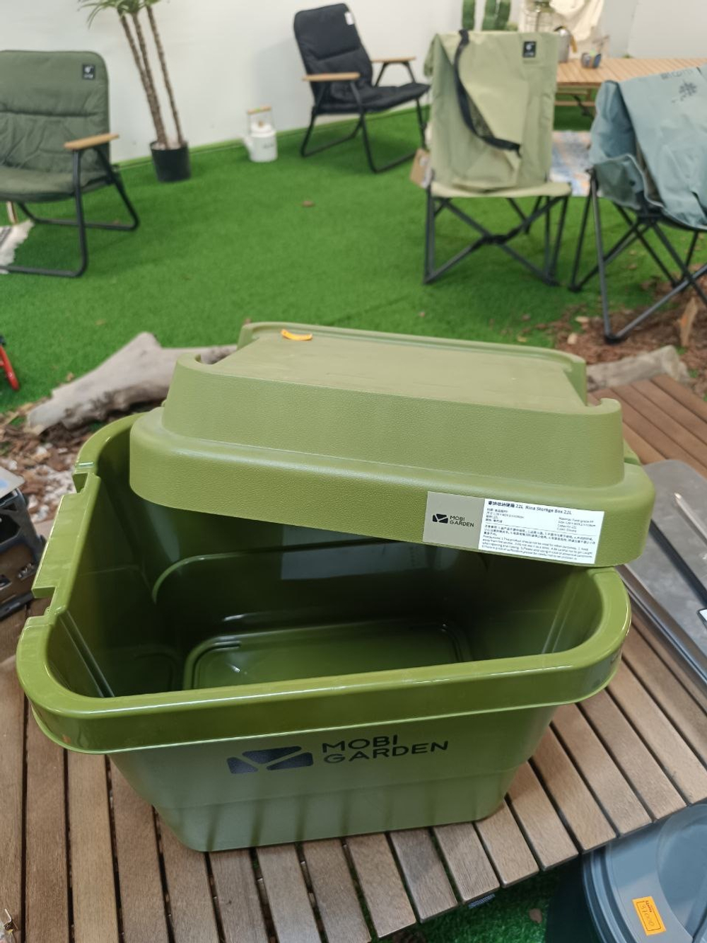 Ящик походный 22литра зеленый