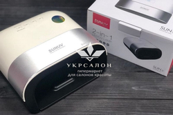 Лампа для манікюру LED + UV Sun 3 нового покоління з кварцовими діодами, 48W