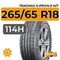 Tracmax X-Privilo H/T 265/65 R18 114H