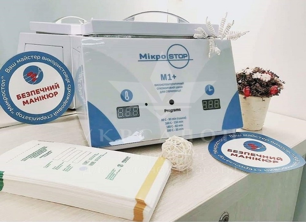 Сухожаровой шкаф Микростоп М1+