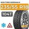 Ikon Tyres Nordman 8 SUV 235/55 R18 104T XL шип.