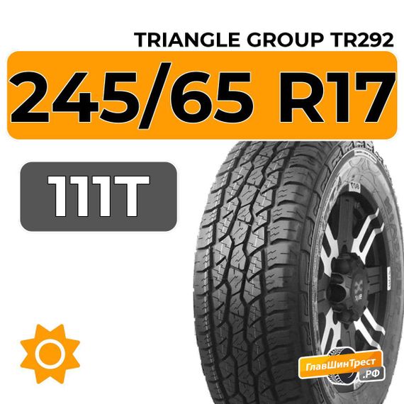 Triangle Group TR292 245/65 R17 111T XL