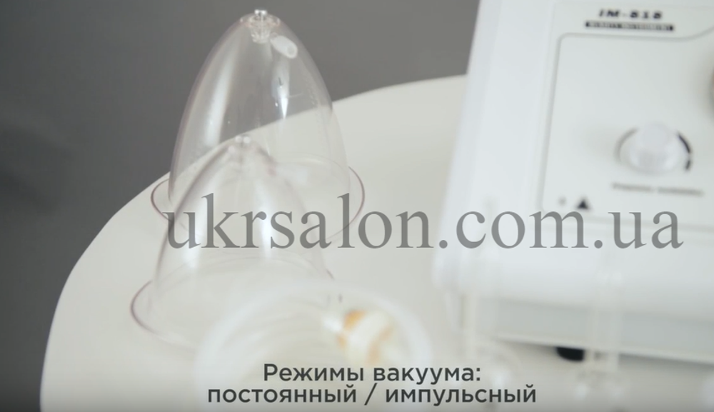 Аппарат для вакуумно-роликового массажа IM-818