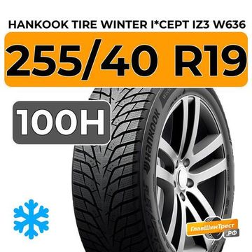 Hankook Tire Winter i*cept iZ3 W636 255/40 R19 100H XL