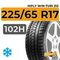 HiFly Win-Turi 212 225/65 R17 102H
