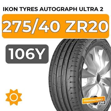 Ikon Tyres Autograph Ultra 2 SUV 275/40 ZR20 106Y XL