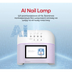 Лампа для маникюра AI ONail с искусственным интеллектом, purple