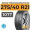 Nokian Tyres Hakkapeliitta R3 SUV 275/40 R21 107T