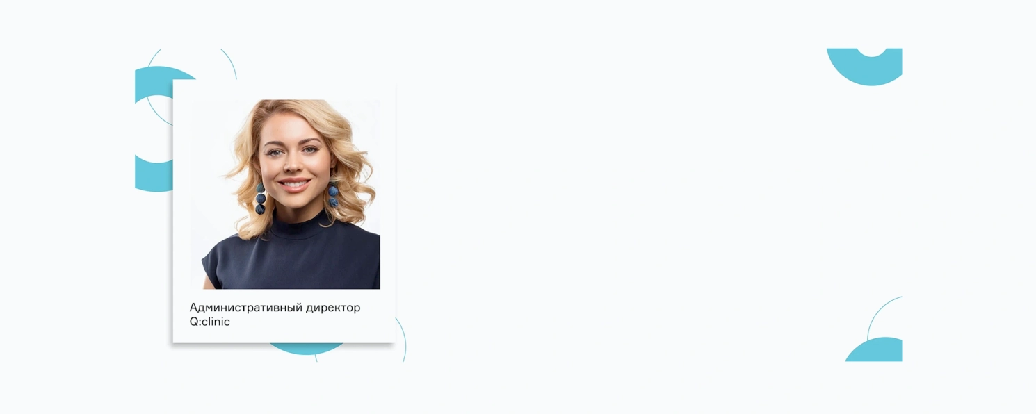 "Сервіс", який вже завтра принесе вам результат!