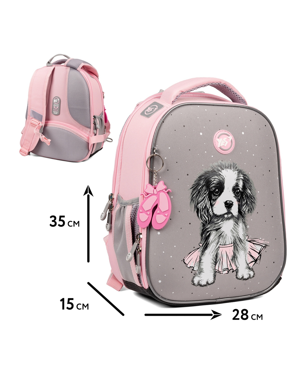 Набір колекційний (рюкзак, сумка, пенал) YES H-100_Collection Doggy Ballet (арт. 559791)