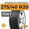 Matador MP 47 Hectorra 3 SUV 275/40 R20 106Y XL
