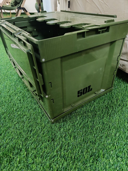 Ящик походный зеленый 50 литров