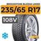 Bridgestone Blizzak LM005 235/65 R17 108V XL