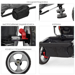 Дитячий триколісний велосипед Turbo Trike M 3113 12/10 EVA Льон