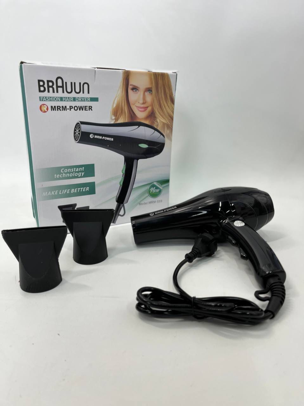 Фен Braun Mrm-559