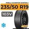 Pirelli Scorpion Winter 2 235/50 R19 103V XL